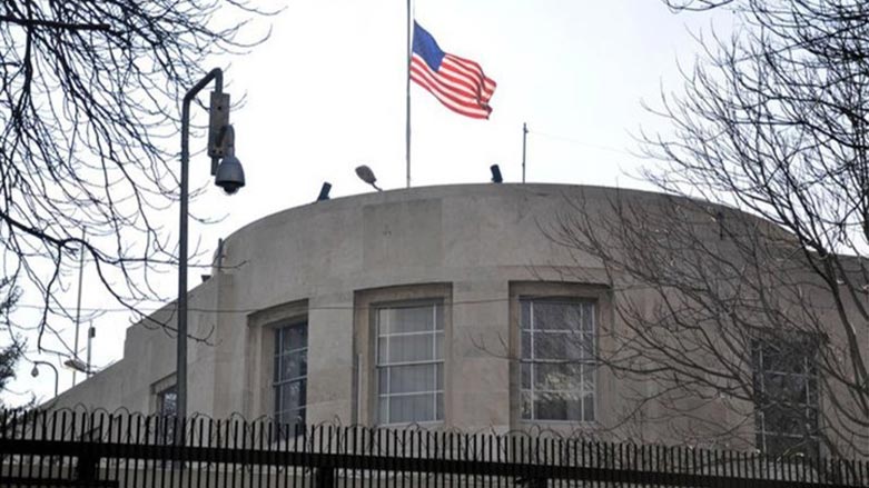 ABD’nin Ankara Büyükelçiliği