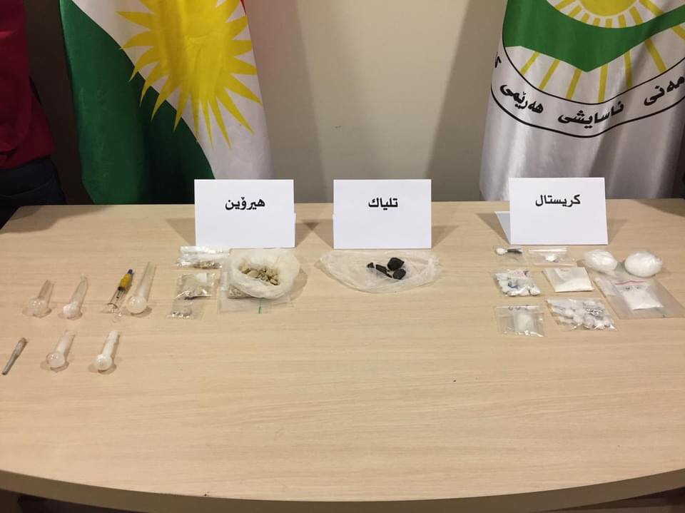 بڕێك مادده&zwnj;ی هۆشبه&zwnj;ر ده&zwnj;ستی به&zwnj;سه&zwnj;ردا گیرا