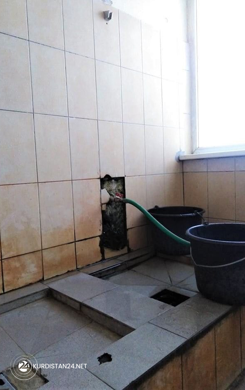 ..