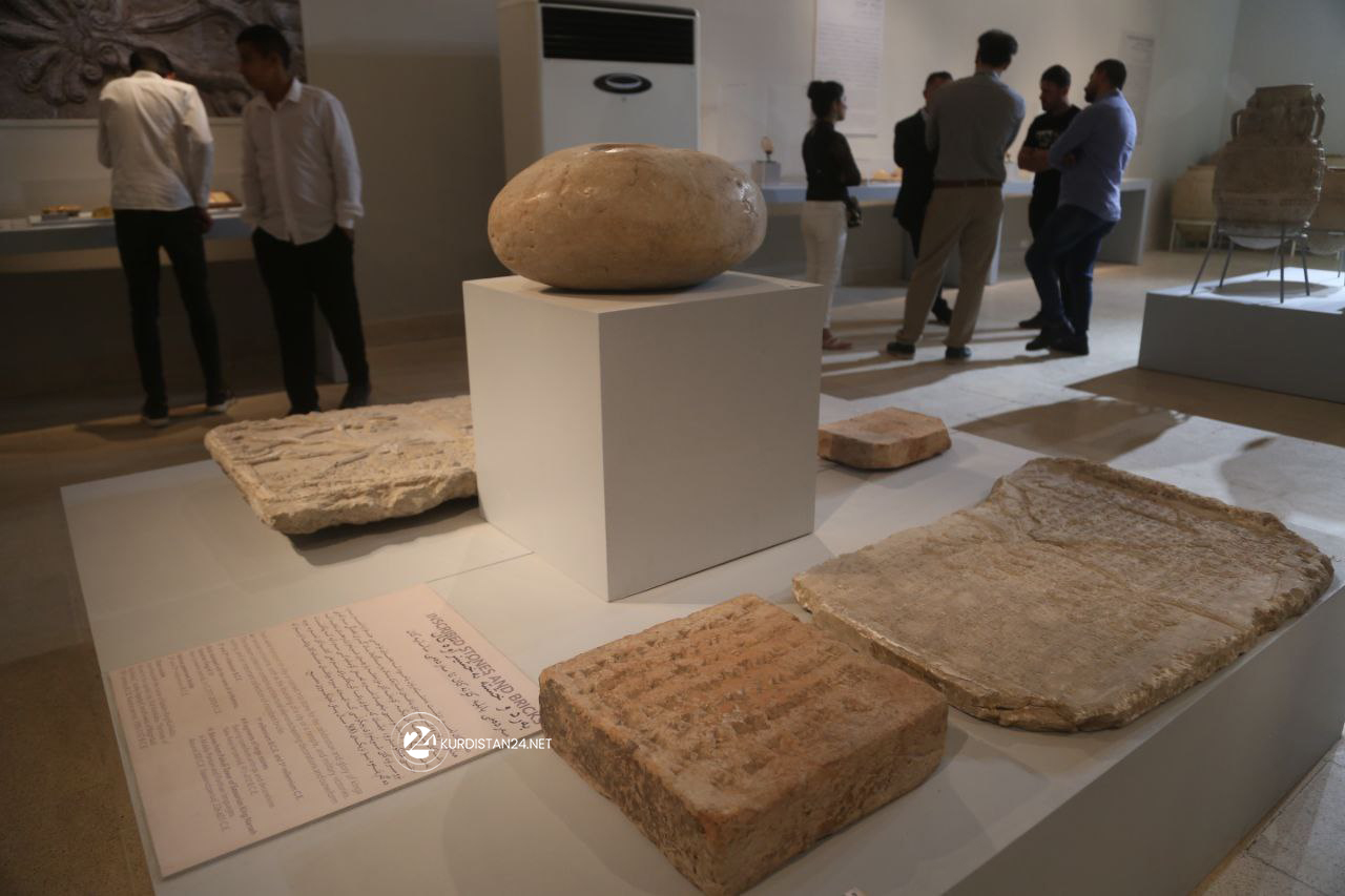 مۆزەخانەی سلێمانی