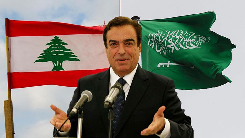 Lübnan Enformasyon Bakanı George Kardahi