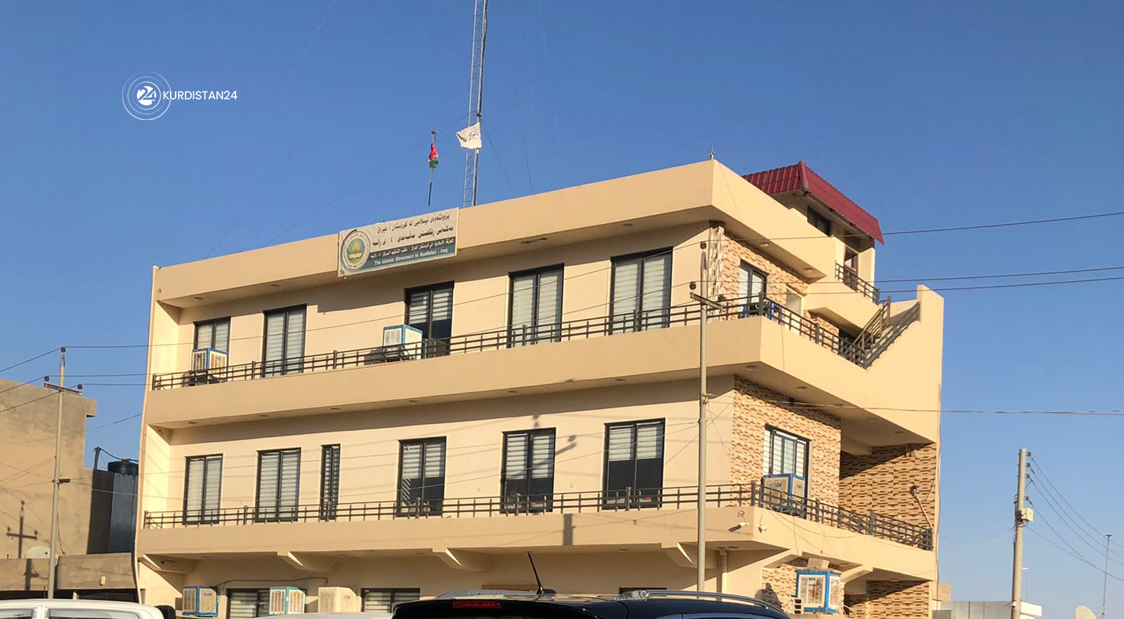 مەڵبەندی 4ی بزووتنەوەی ئیسلامی لە رانیە