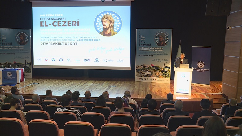 Zanîngeha Dîcle ya Diyarbekirê