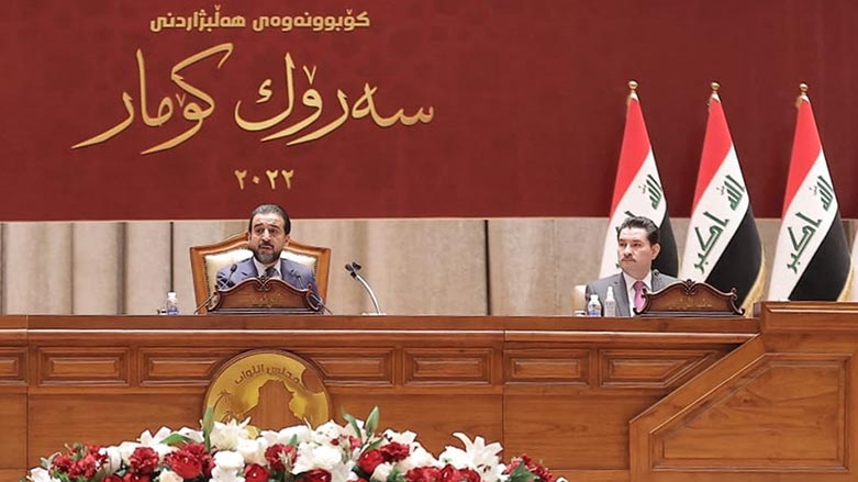 ئه‌نجوومه‌نی نوێنه‌ران بۆ هه‌ڵبژاردنی سه‌رۆك كۆمار كۆده‌بێته‌وه‌