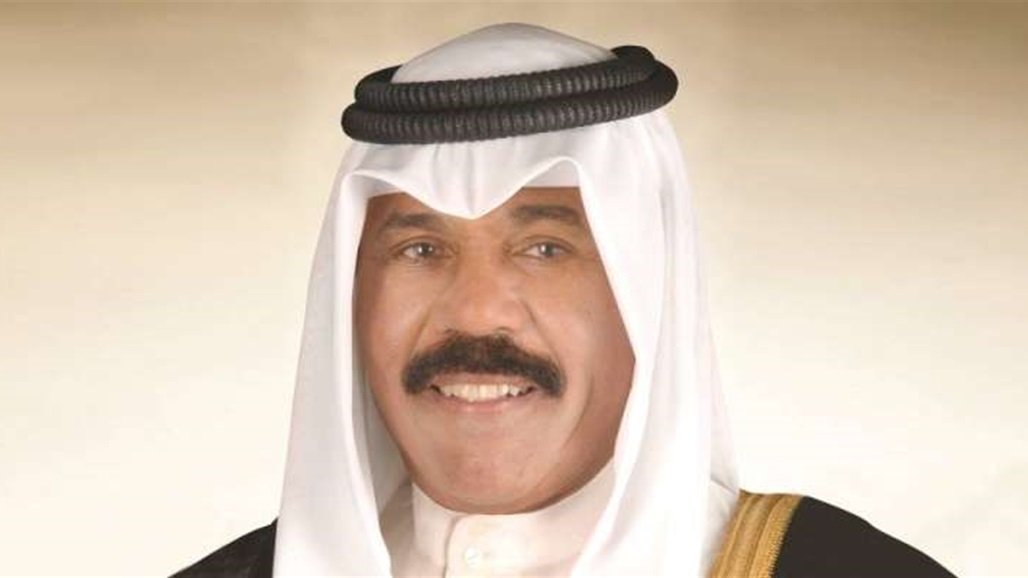 میری كوه‌یت، نواف ئه‌حمه‌د