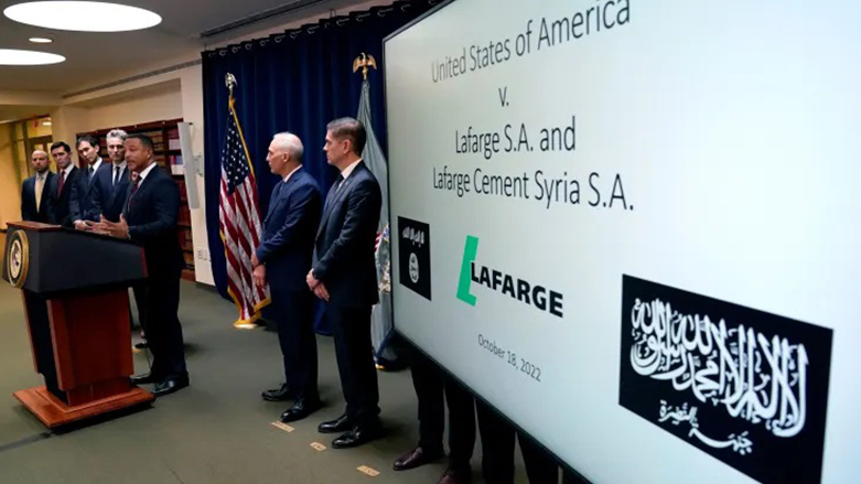 شرکت لافارژ به داعش و جبهه‌النصره کمک مالی کرده است