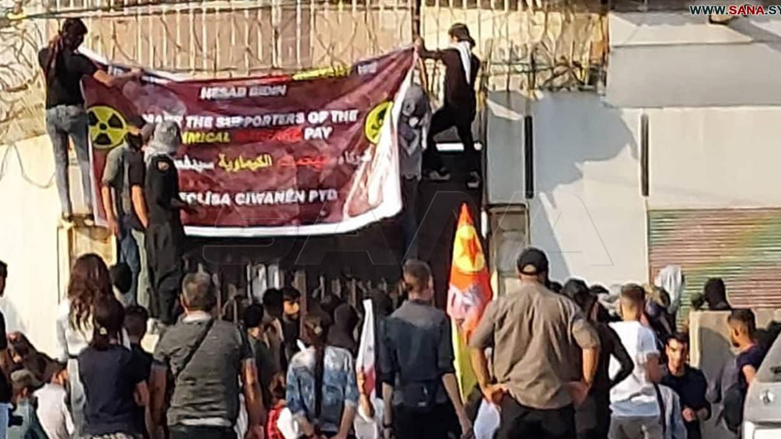 PKK supporters on Wednesday stormed the WHO office in Qamishlo (Photo: SANA)