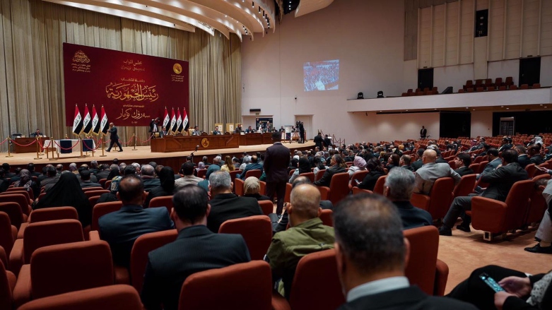مجلس نمایندگان عراق