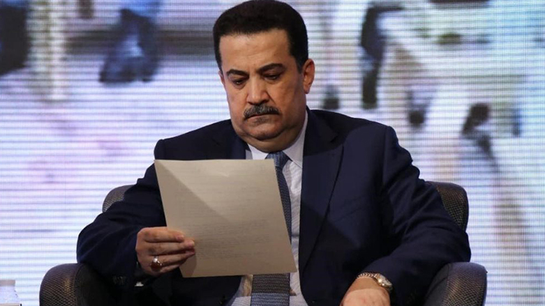 محمد شیاع سودانی، نخست وزیر عراق، برنامه کار دولت خود را منتشر کرد