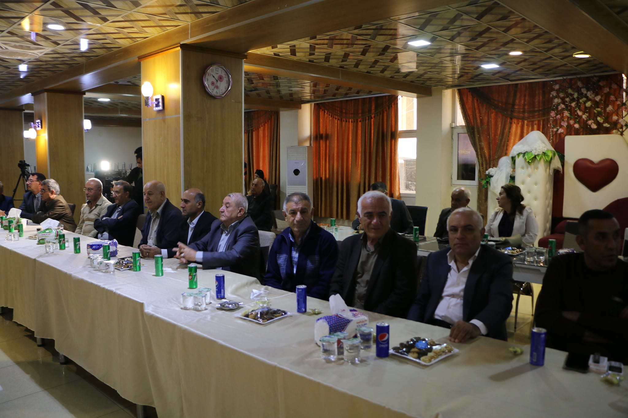 Mihrecana Helbesta Kurd&icirc; 