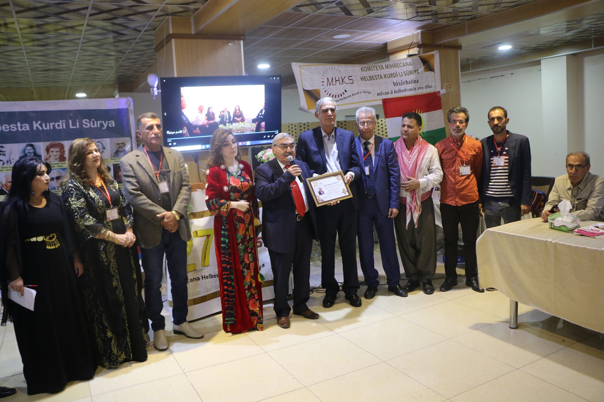 Mihrecana Helbesta Kurd&icirc; 