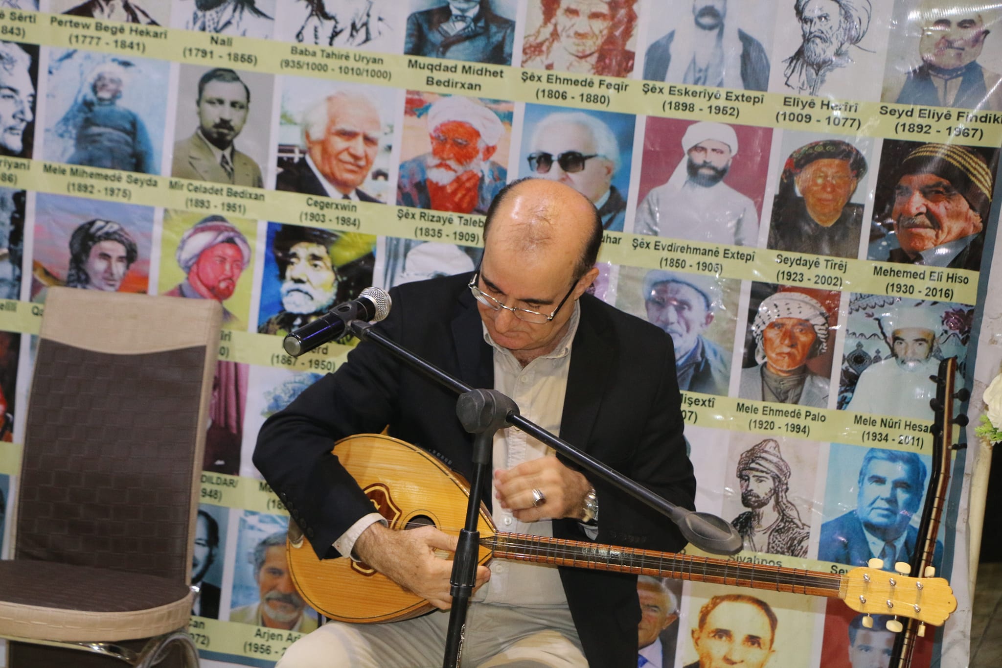 Mihrecana Helbesta Kurd&icirc; 