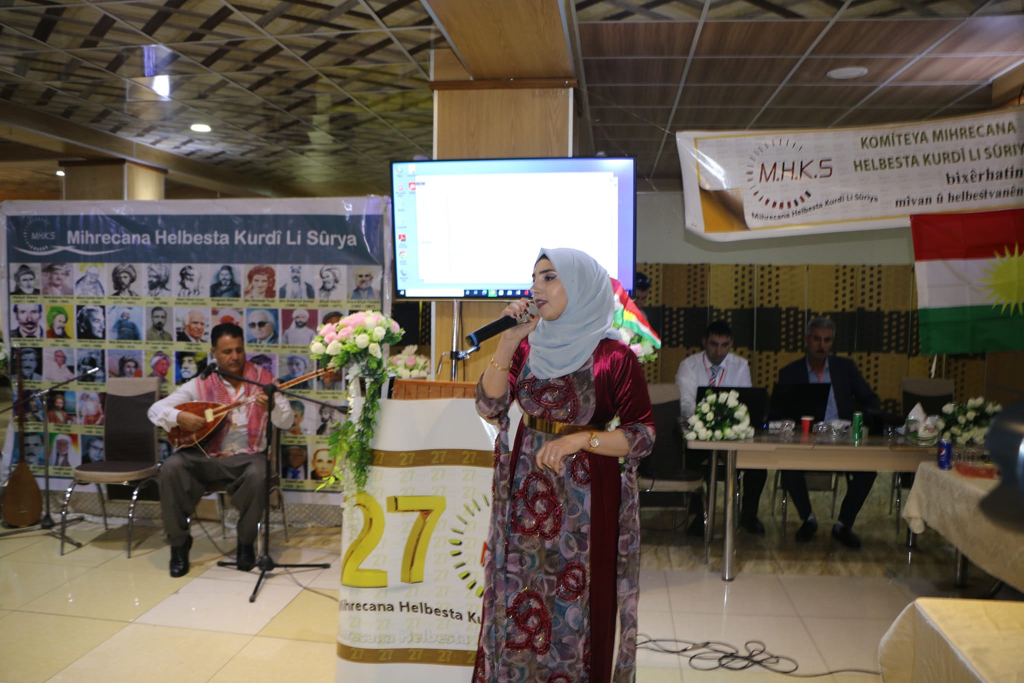 Mihrecana Helbesta Kurd&icirc; 