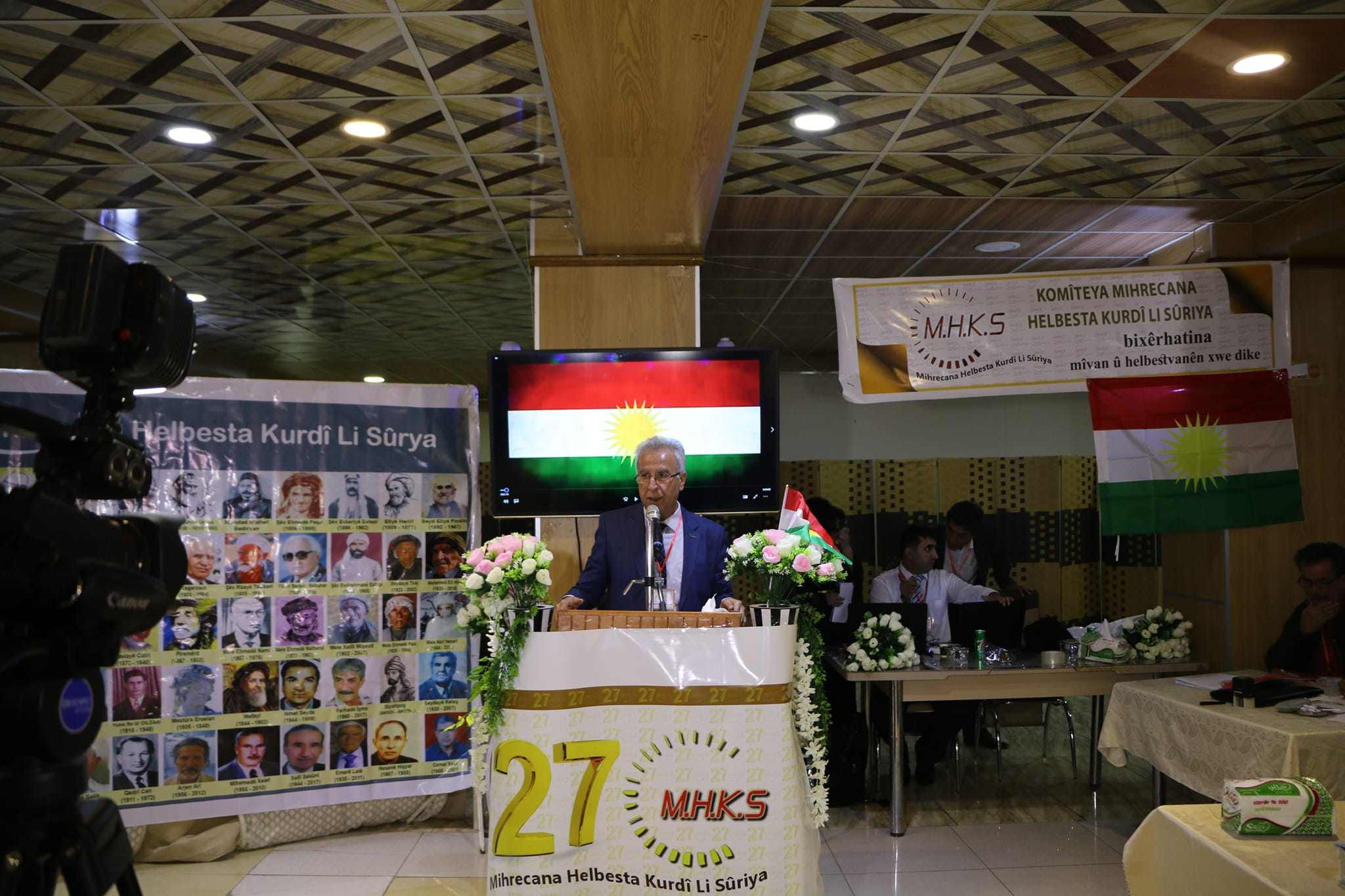 Mihrecana Helbesta Kurd&icirc; 