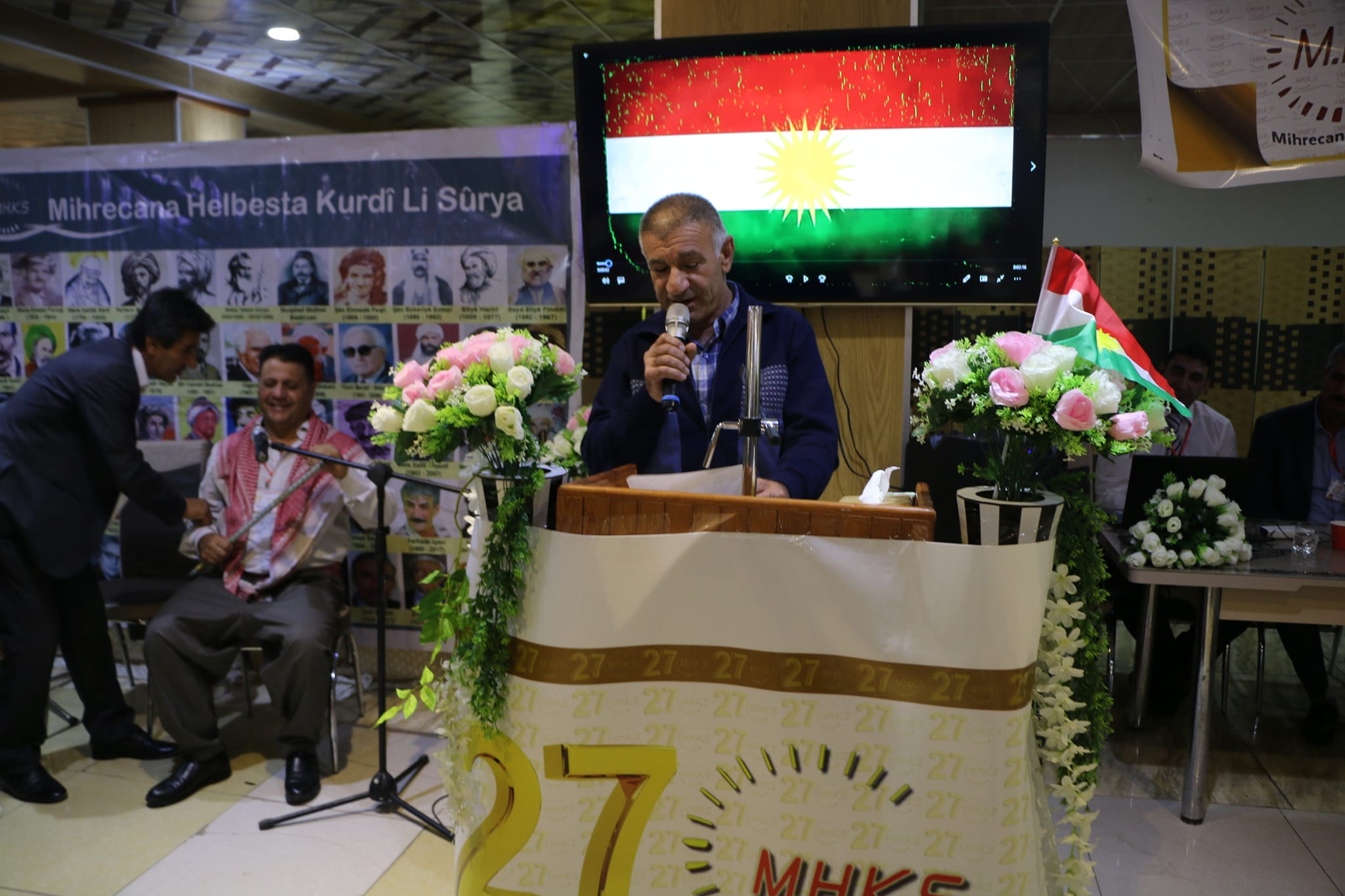 Mihrecana Helbesta Kurd&icirc; 