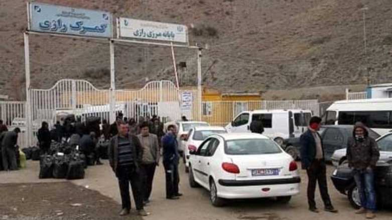 پایانه‌ی مرزی رازی در مرز ایران با ترکیە
