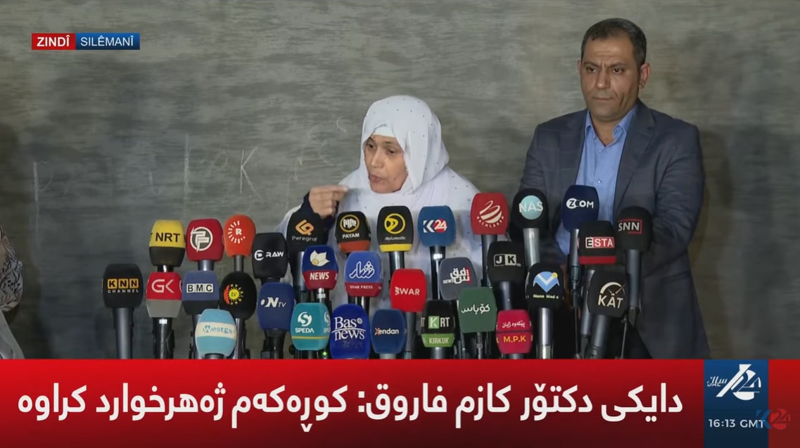 ئهختهر ئهحمهد، دایكی دكتۆر كازم