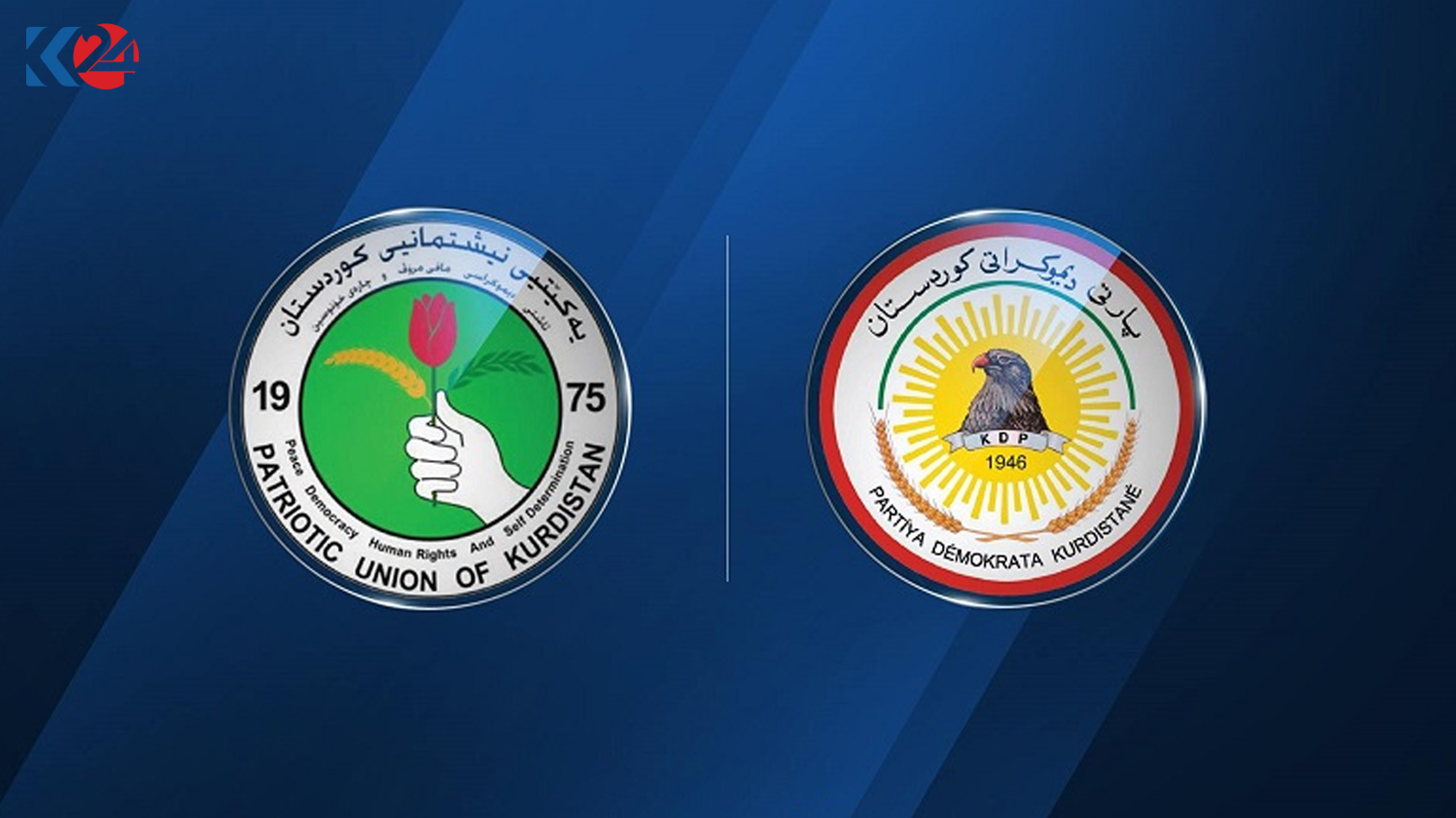 Combined emblems of KDP (right) and PUK on display. (Photo: Designed by Kurdistan 24)