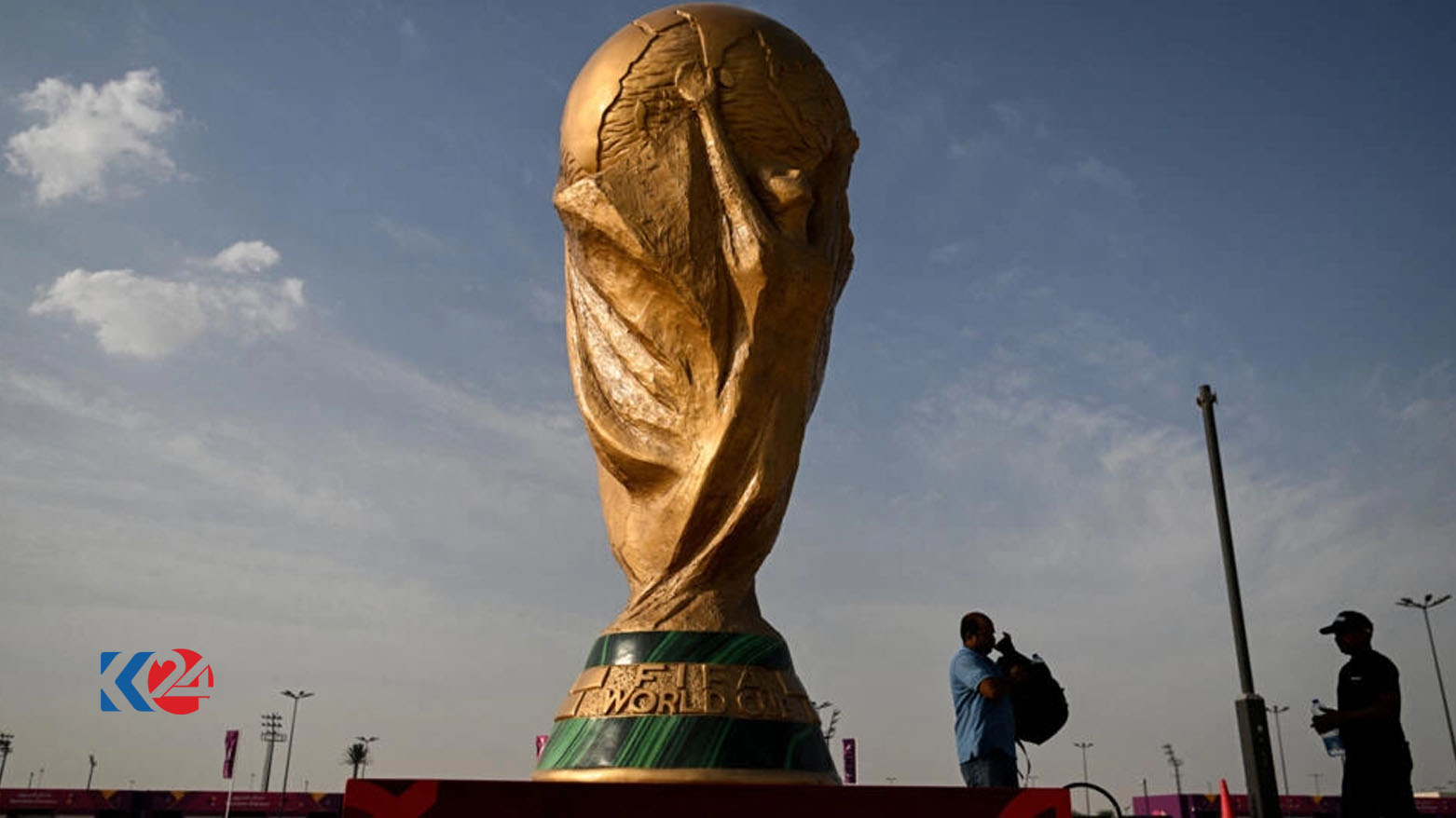 كأس العالم / AFP