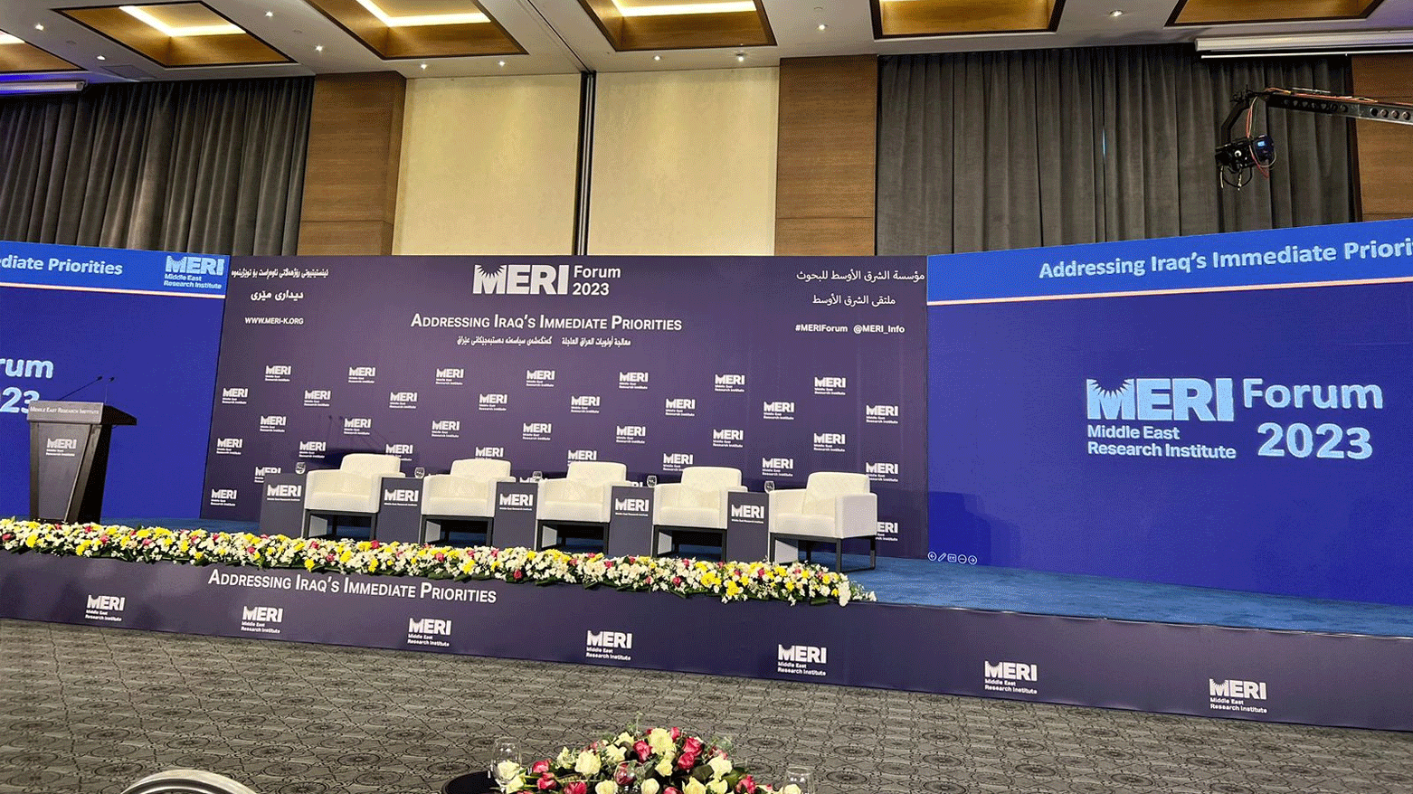 MERI Forum 2023 begins in Erbil