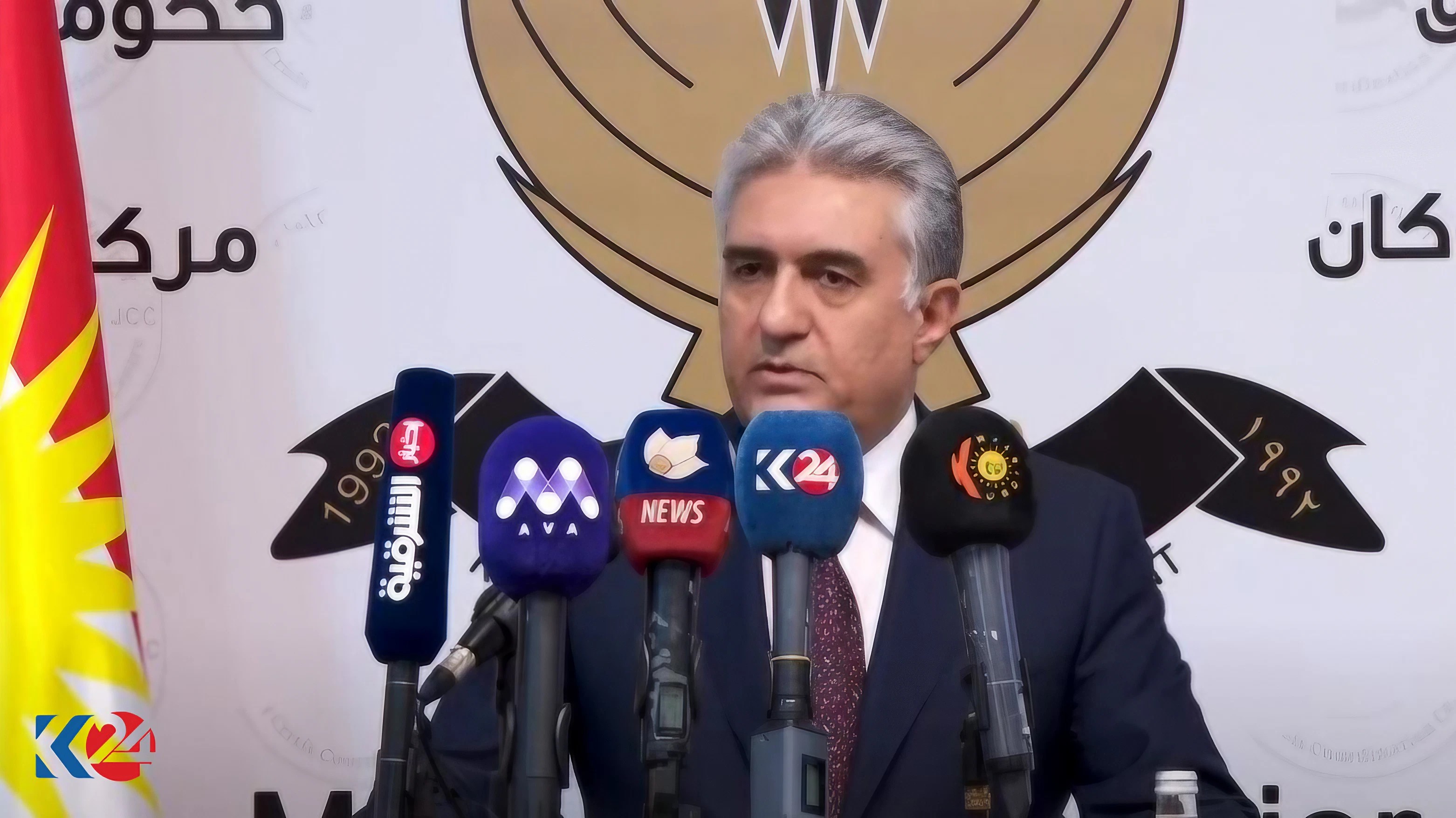 Kurdistan Region Minister of Interior Reber Ahmed is pictured during giving remarks at the inauguration of Operation Room at JCC, Oct. 10, 2023. (Photo: Kurdistan 24)