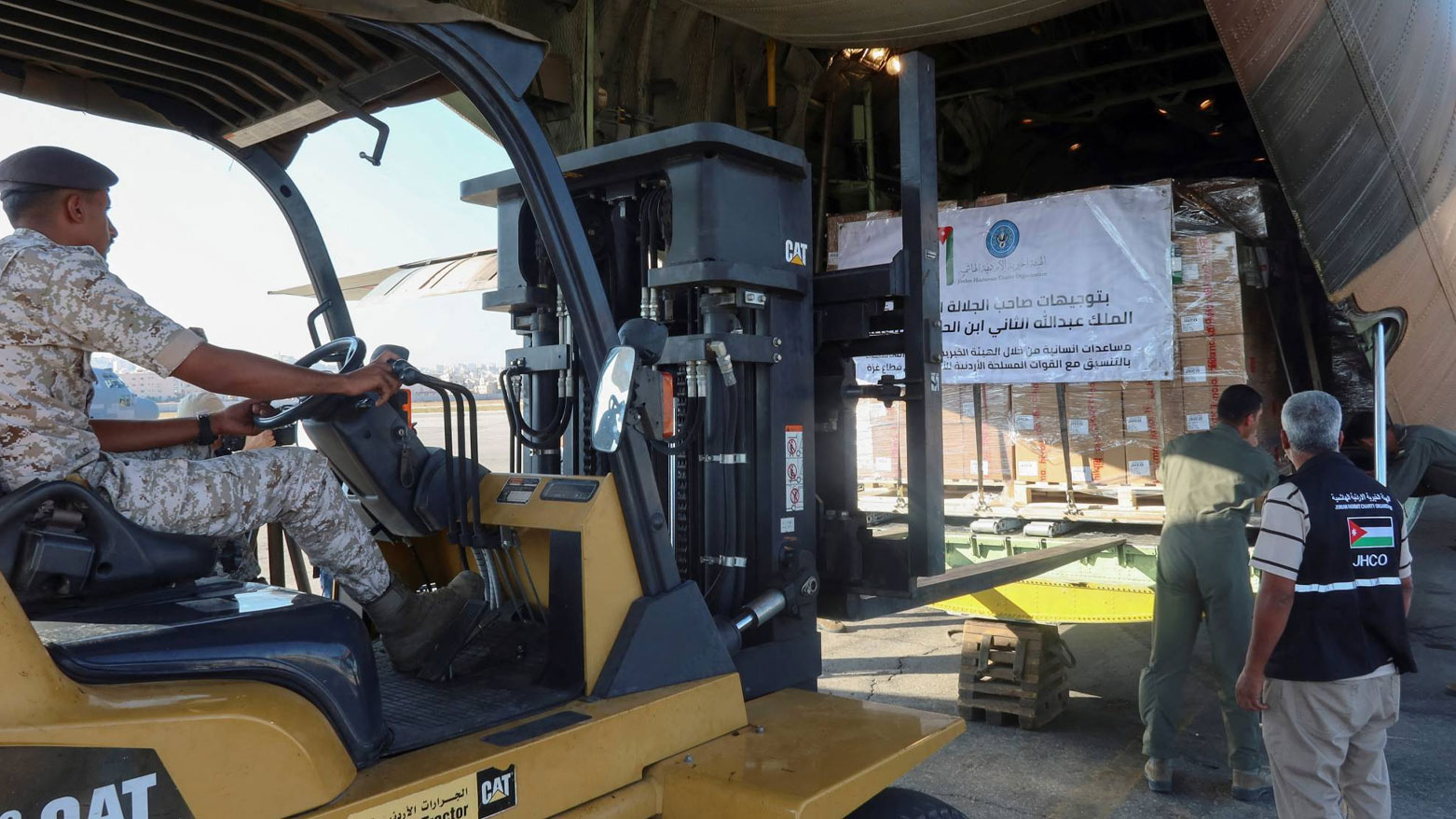 هاوکارییەکانی ئوردن بۆ کەرتی غەززە