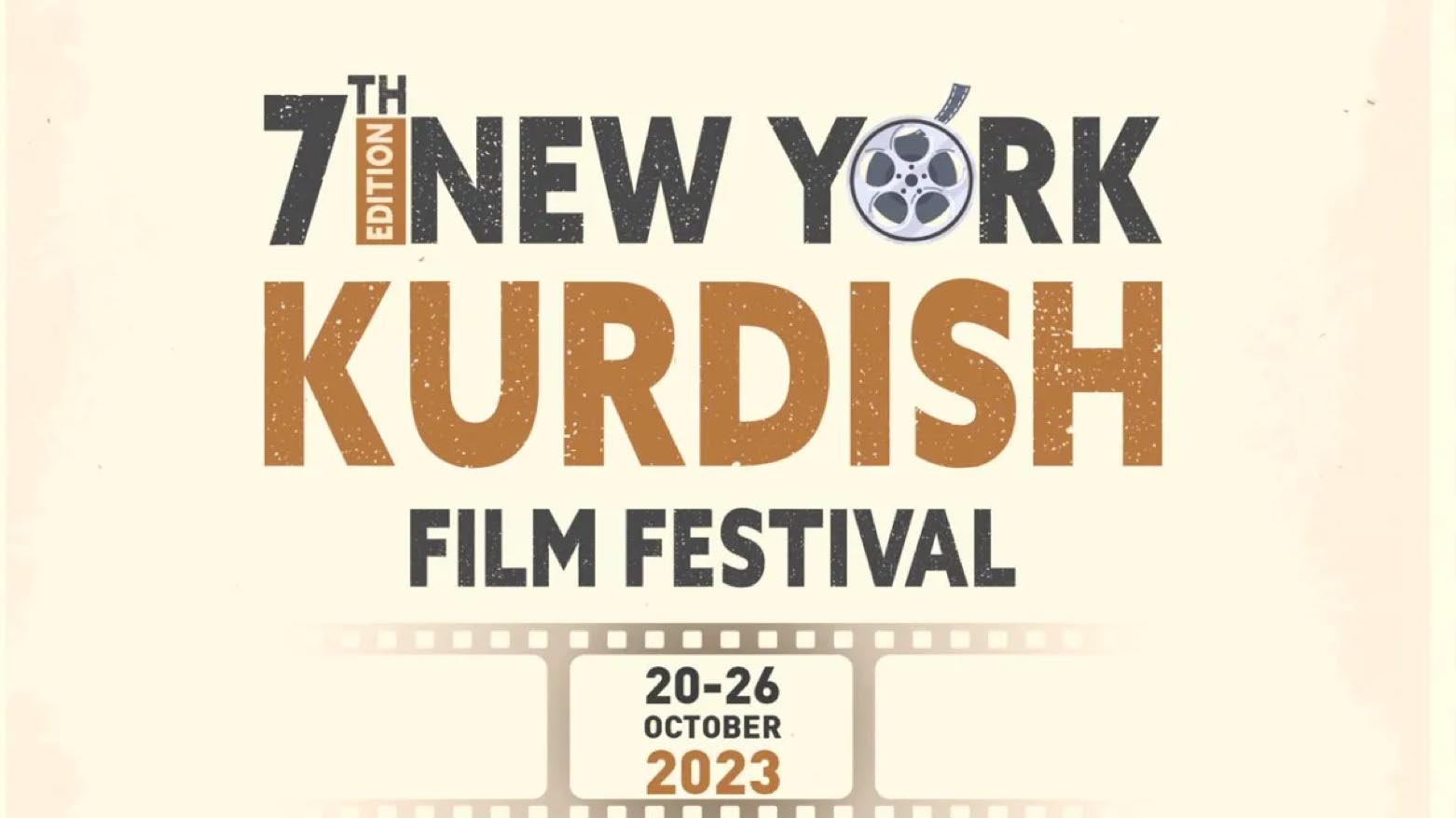Screenshot of the poster of the 7th edition of the New York Kurdish Film Festival (Photo: New York Kurdish Film Festival).