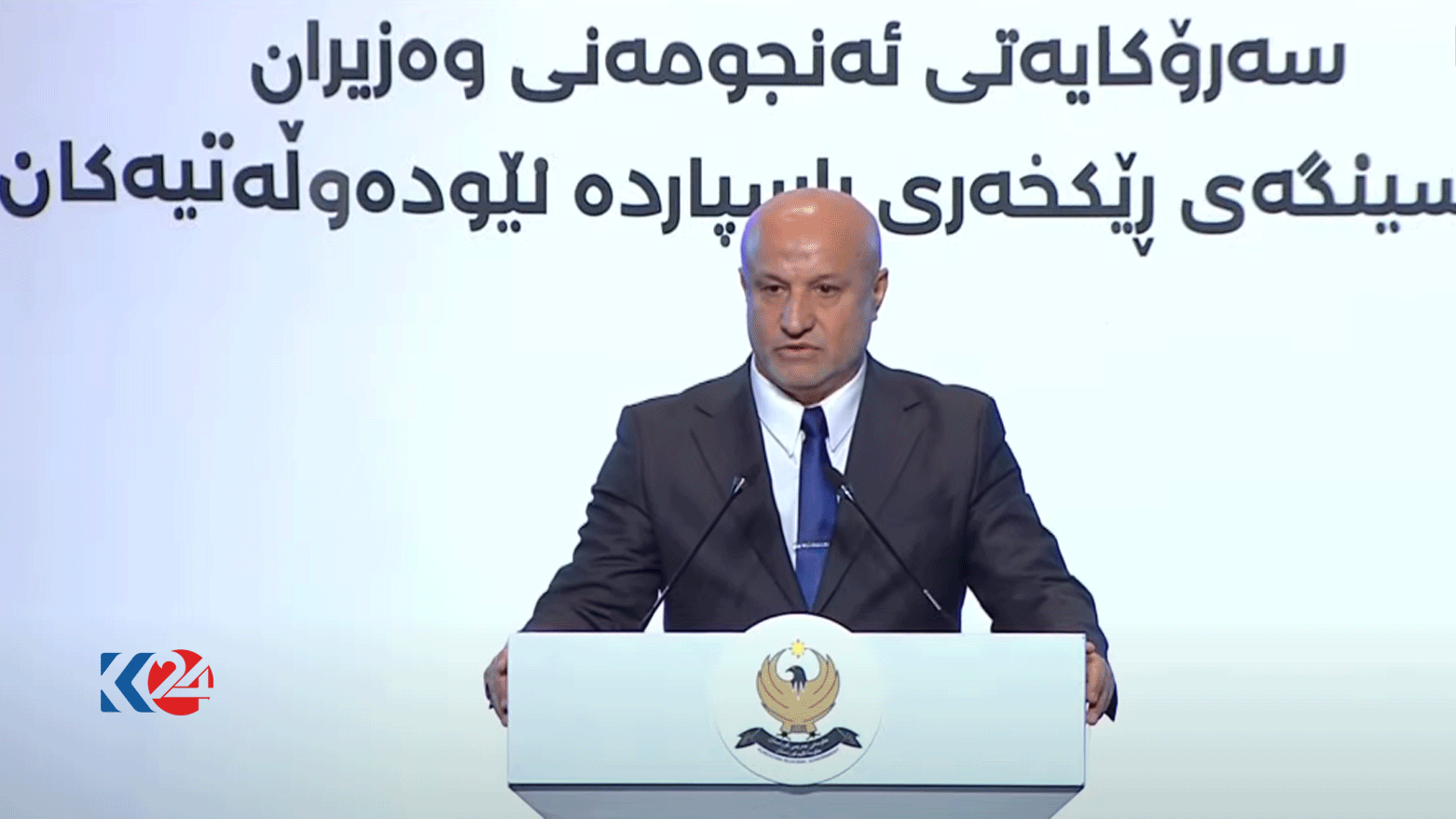 نوێنەری سەرۆکوەزیرانی عێراق: ماددە هۆشبەرەکان بوونەتە سەرچاوەیەک بۆ دابینکردنی پارە بۆ تیرۆریستان