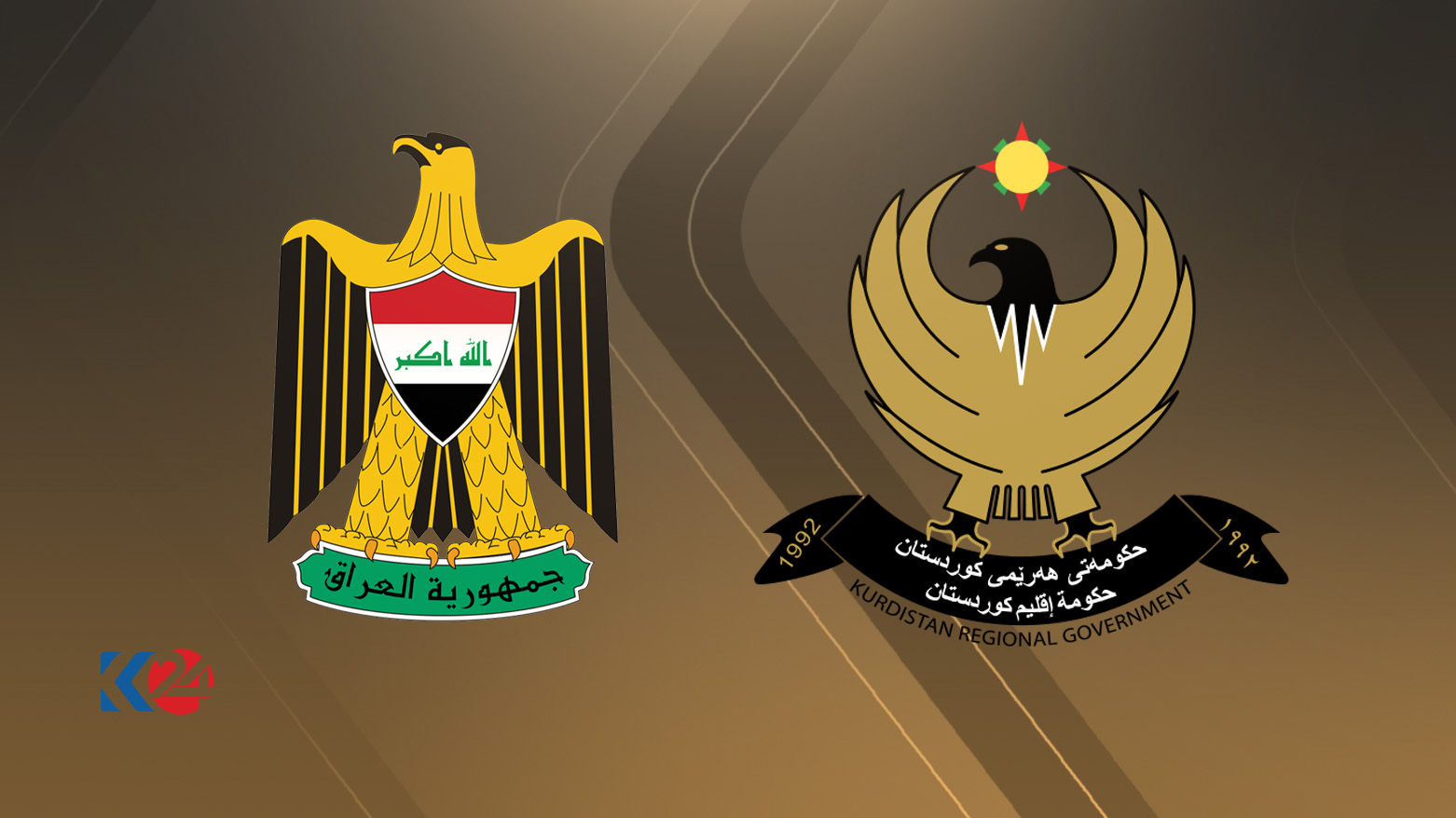 The emblems of Kurdistan Regional Government (right) the Iraqi Government on display. (Photo: Designed by Kurdistan 24)