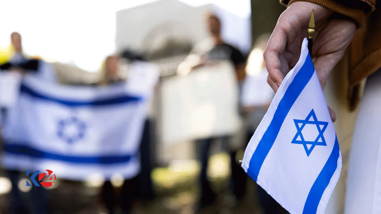 ئاڵای ئیسرائیل