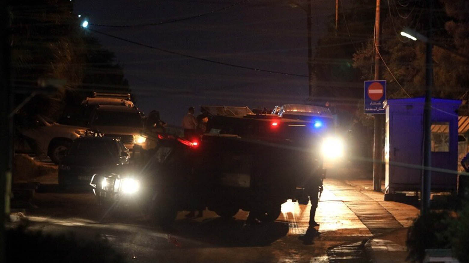 هێرشكرایه‌سه‌ر باڵیۆزخانه‌ی ئیسرائیل له‌ عه‌ممان