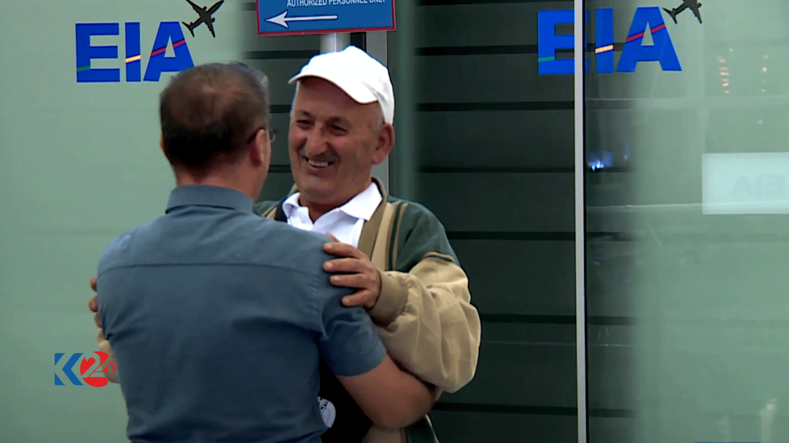 پێشمەرگەیەک دوای 47 ساڵ لە بێسەروشوێنبوونی بە کەسوکاری شادبووەوە