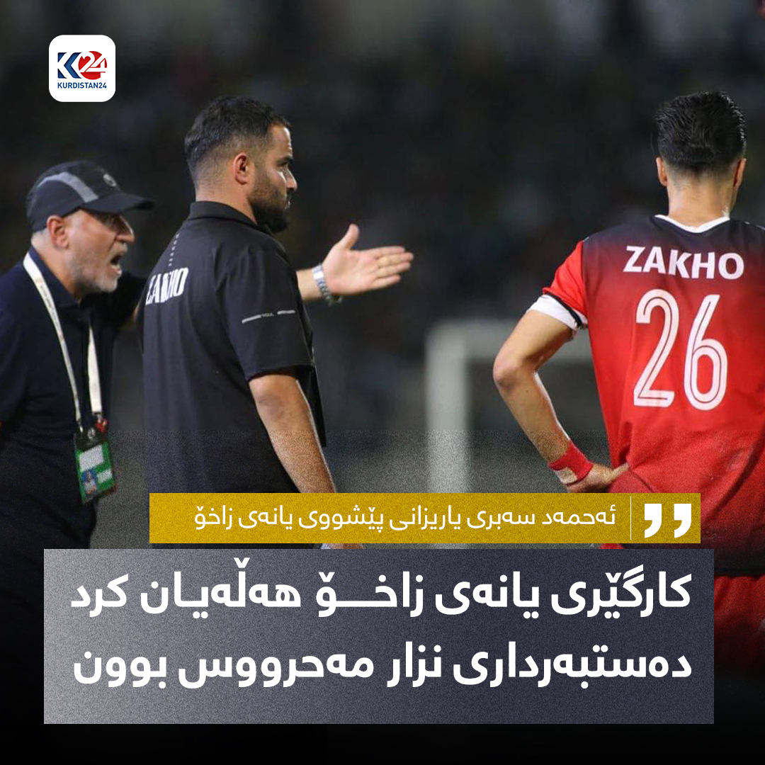 ZZ