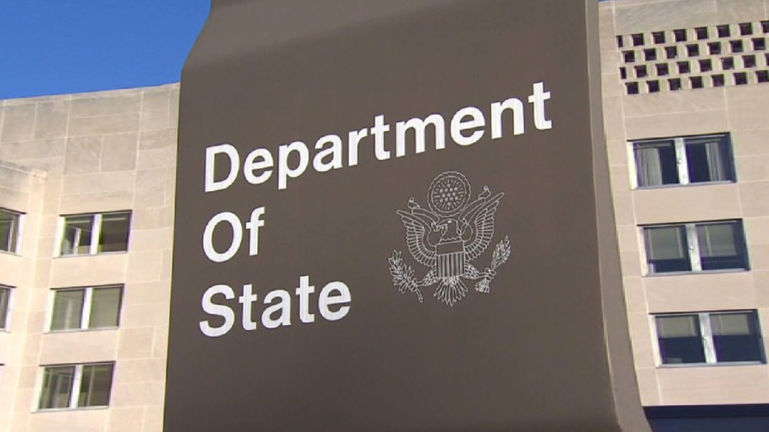 U.S. State Department building (Photo: U.S. State Department)
