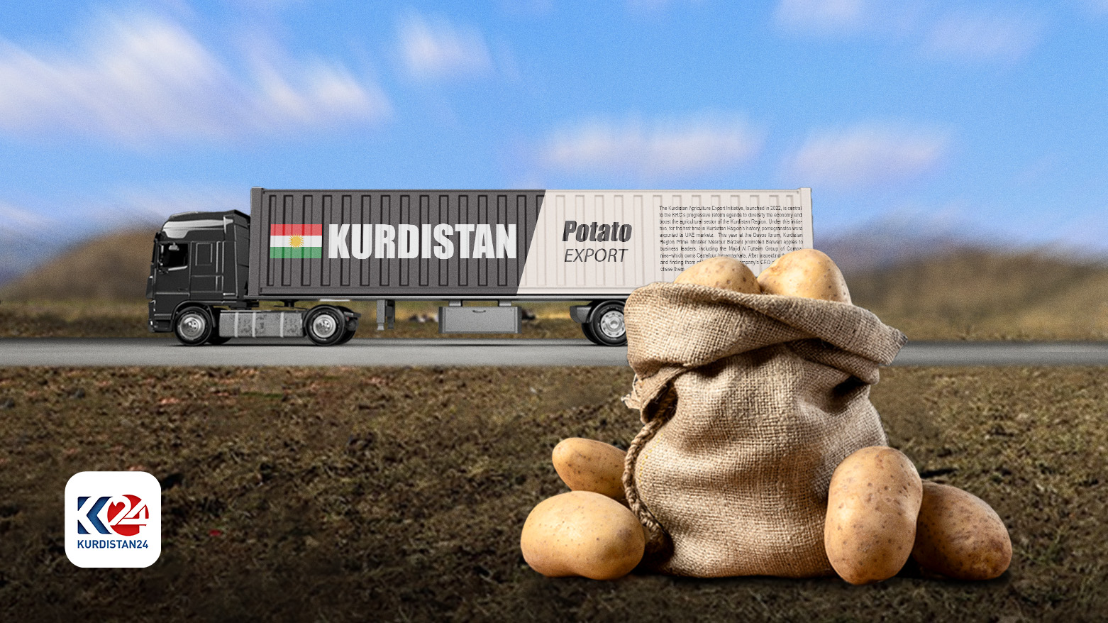 سه هزار تن سیب زمینی اقلیم کوردستان به عربستان سعودی صادر می‌شود