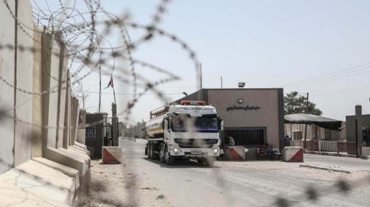 سوپای ئیسرائیل: داوای سووتەمەنی لە حەماس بکەن