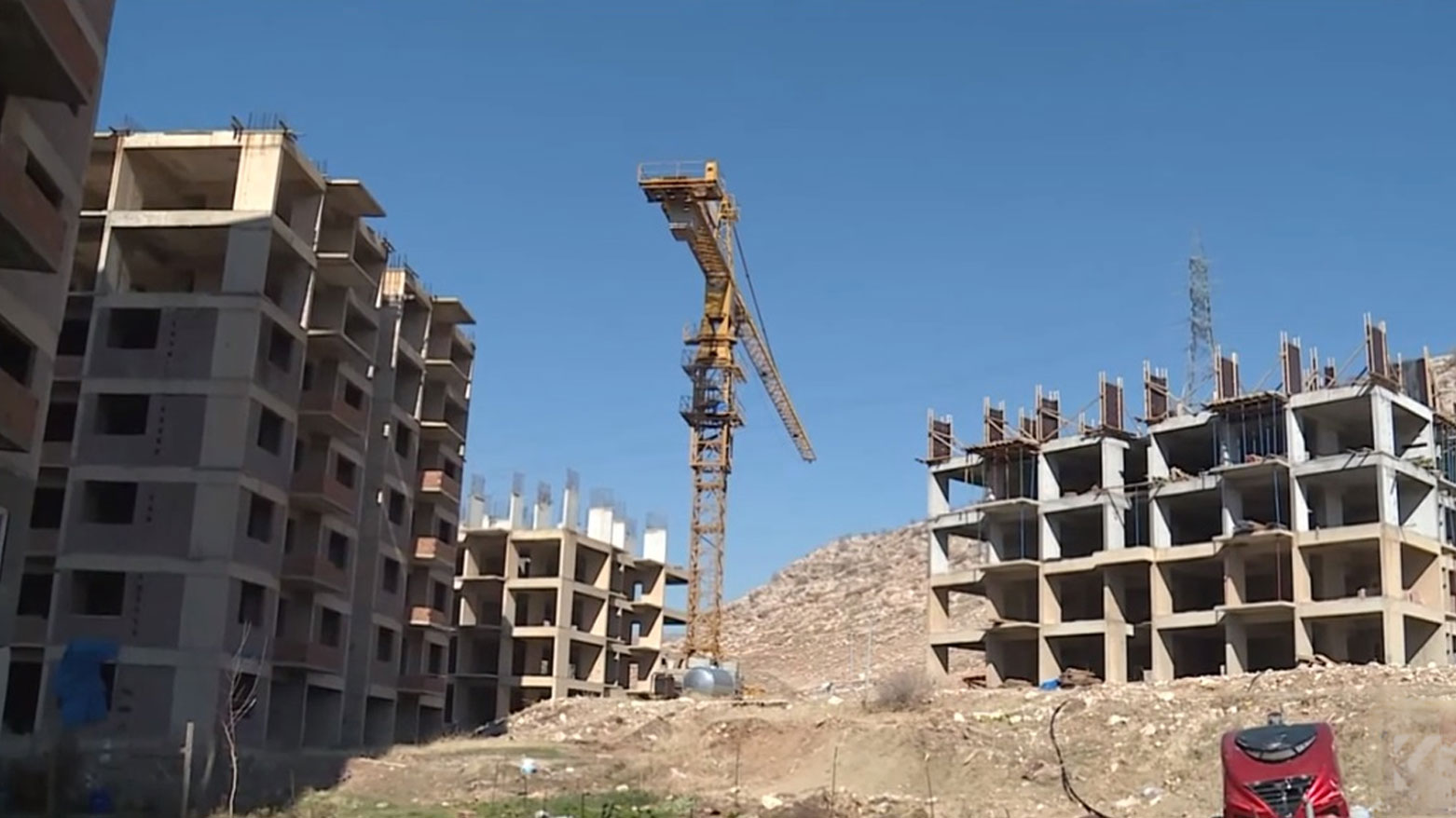 ئەرشیف