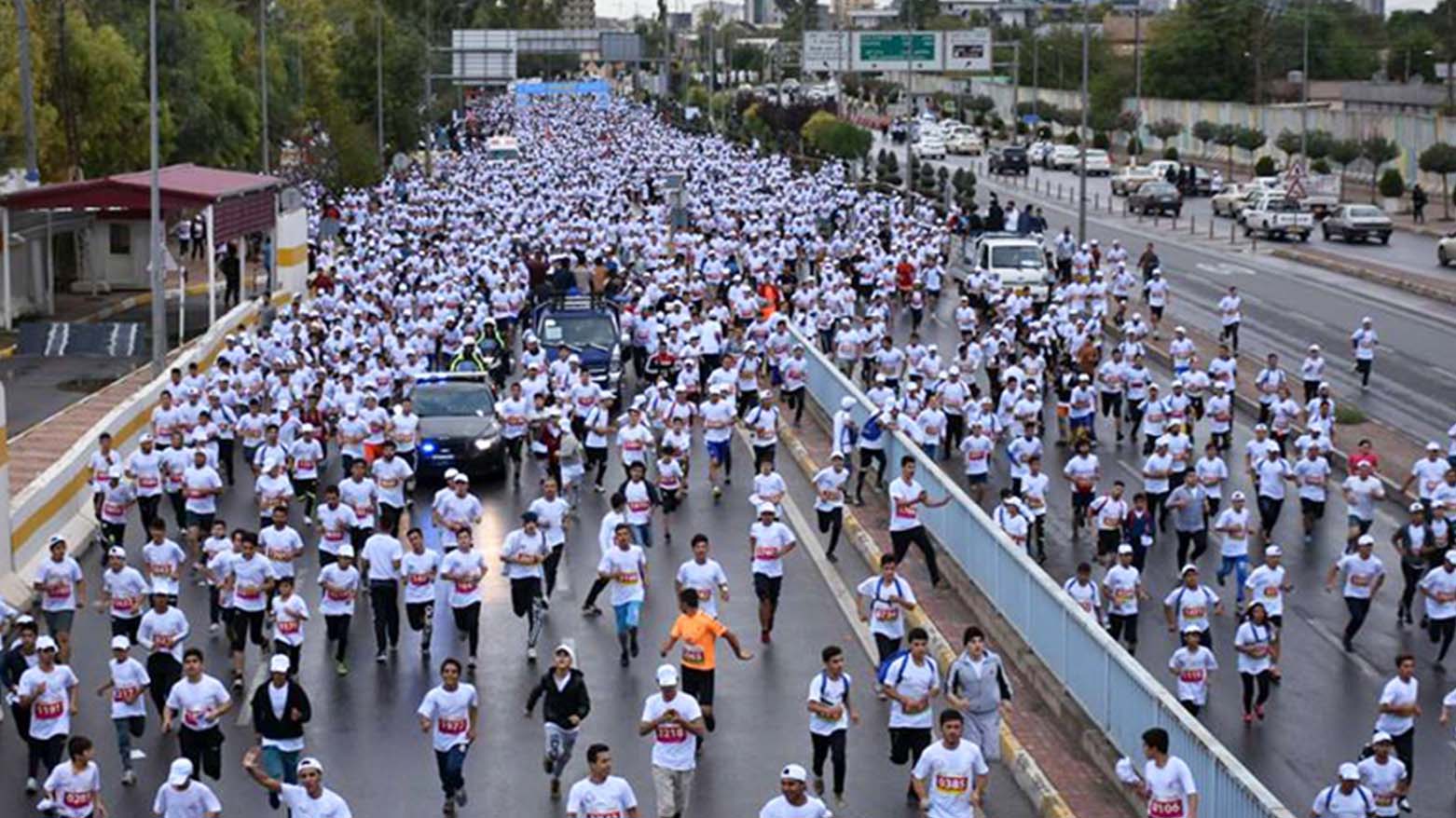 Contestants running during the marathon, Oct. 27, 2023. (Photo: Kurdistan 24)