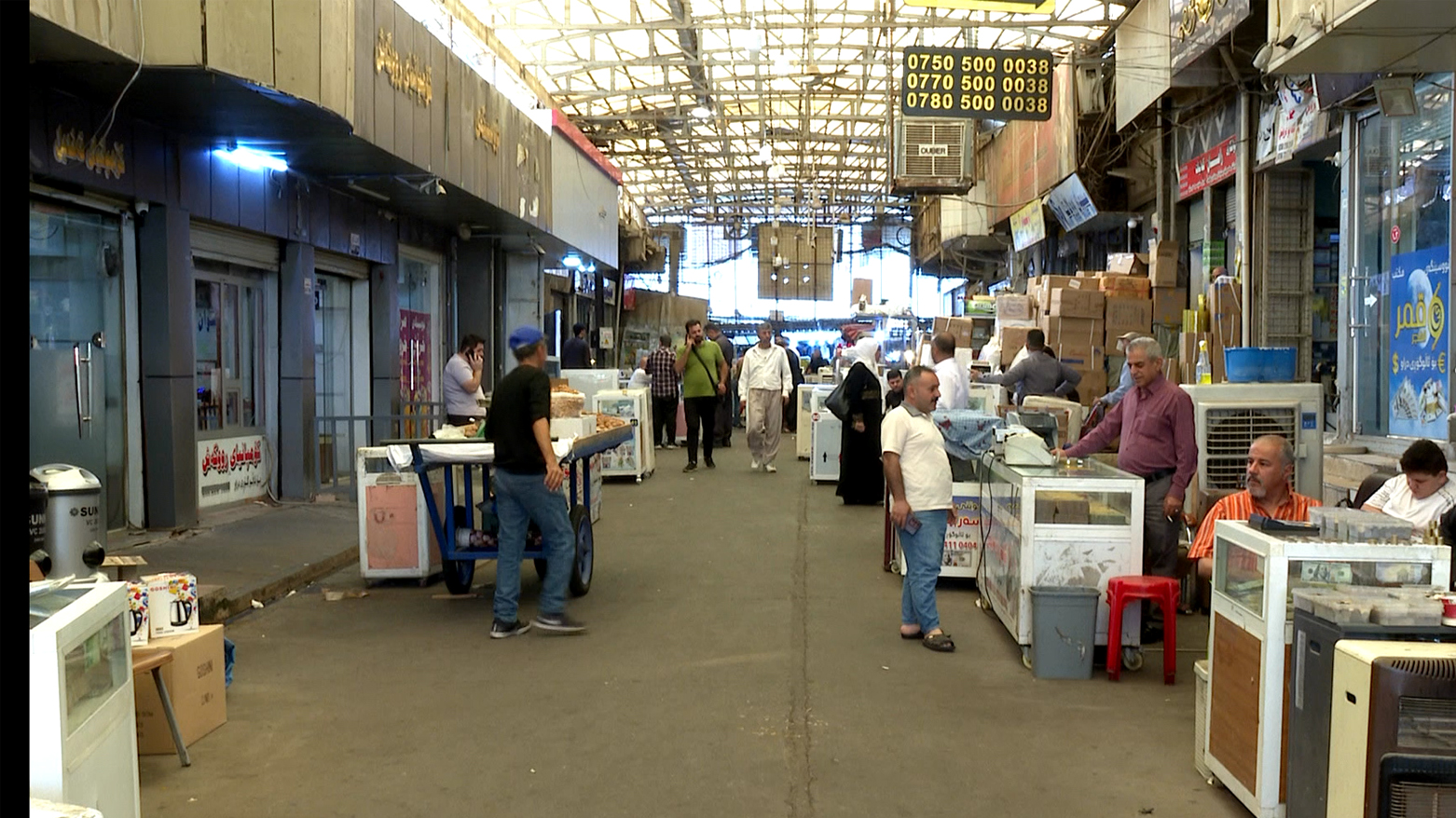 سوق الصيرفة بأربيل