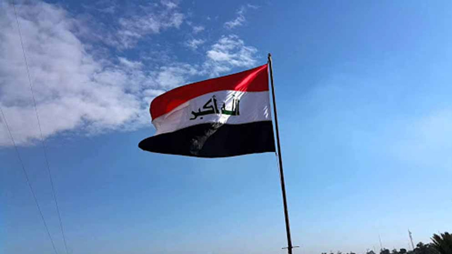 العراق يعلن إغلاق أجوائه