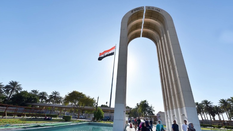 تأجيل دوام الجامعات العراقية الى مابعد الانتخابات البرلمانية