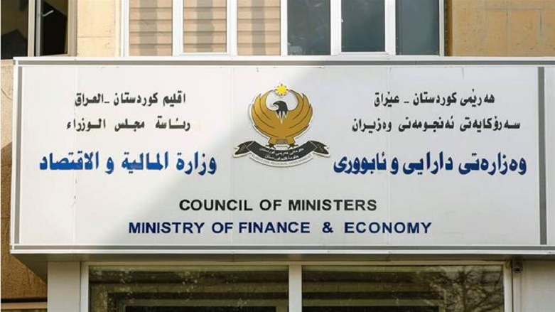مالية الاقليم تفند ادعاءات باطلة بخصوص رواتب متقاعدي الدرجات الخاصة