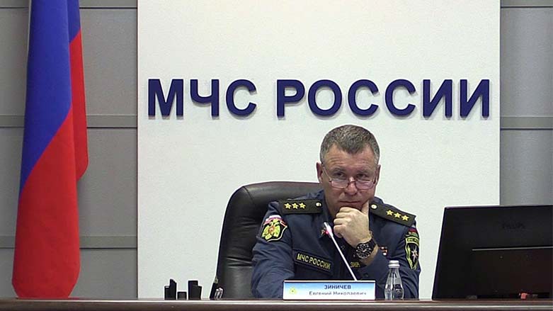 Yevgeniy Ziniçev