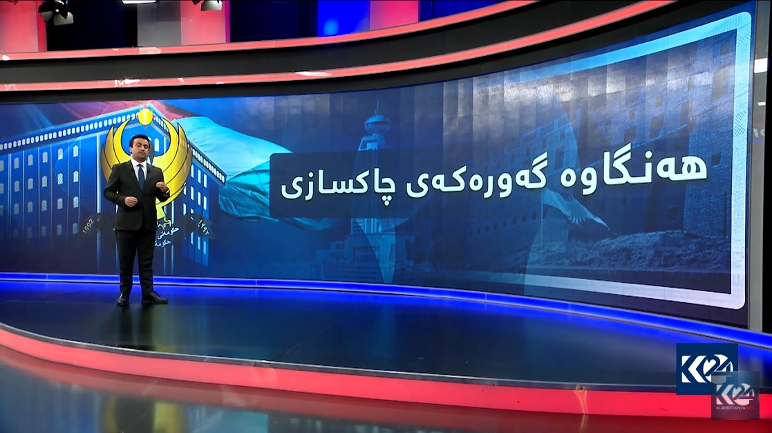 گرافیك.. چاكسازییه‌ گه‌وره‌كه‌ی حكومه‌ت له‌ بواری خانه‌نشینی پله‌ تایبه‌ته‌كان