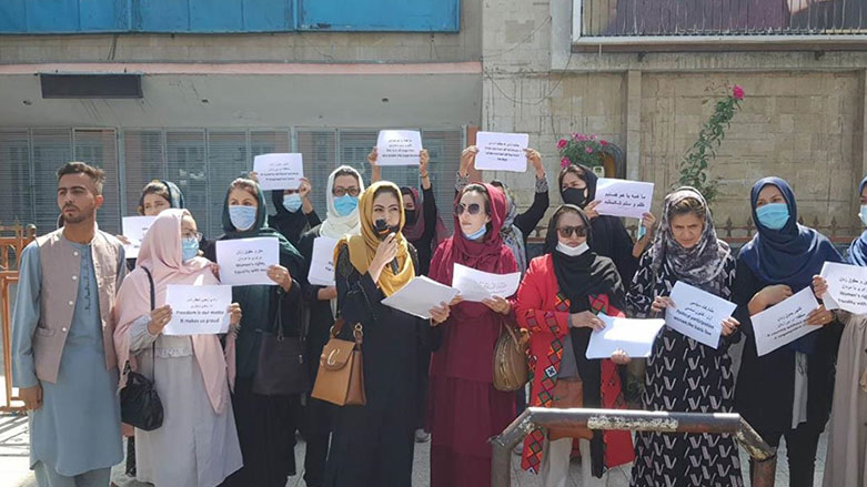 Afgan kadınların Kabil'deki gösterisi
