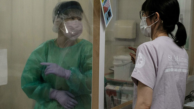 Japonya'da ‘Eta varyantı’ tespit edildi