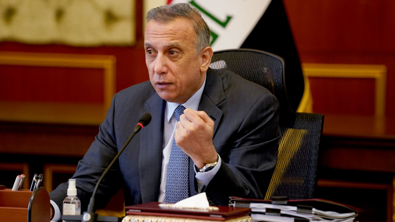 Iraqi Prime Minister Mustafa al-Kadhimi. (Photo by Prime Minister Office / Government of Iraq)