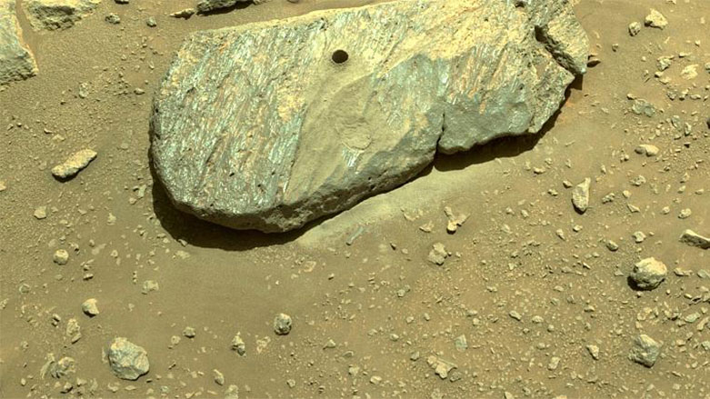 Mars'tan kaya örnekleri toplanmıştı