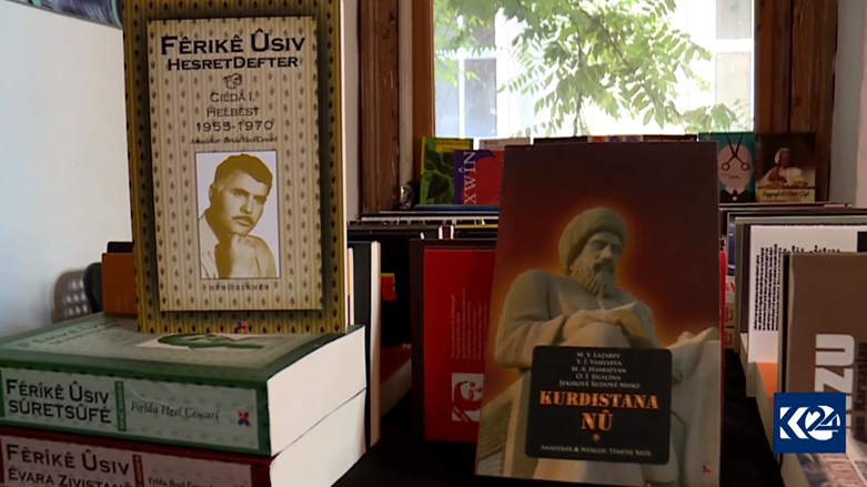 Li Stenbolê pêşangeha pirtûkan hat vekirin