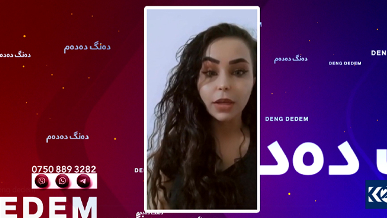 هاووڵاتییان لەبارەی هەڵبژاردن بۆ کوردستان24 دەدوێن (زنجیرەی دووەم )